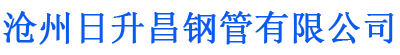 湘潭排水管,湘潭桥梁排水管,湘潭铸铁排水管,湘潭排水管厂家